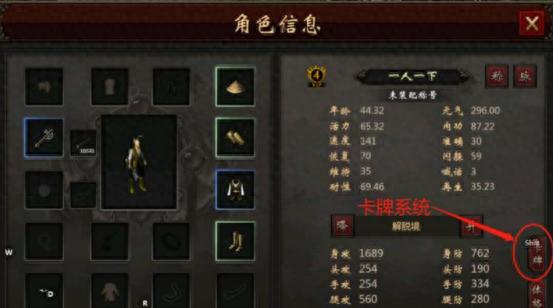 盛世体系是正规的吗_千年盛世体格_盛世体系