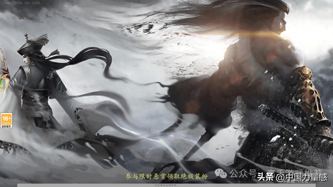 武圣神尊全集免费观看_武圣神尊-千年3D版世界BOSS掉落概率_《武圣神尊-千年3D版》稀有装备掉落攻略