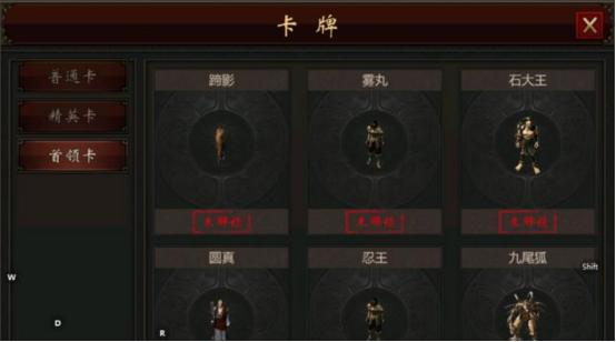 千年盛世体格_盛世体系_盛世体系是正规的吗