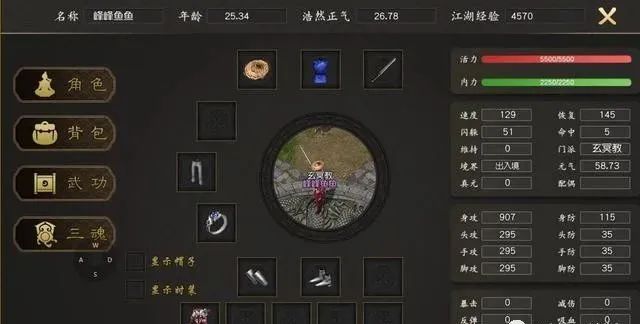 bb9be6d992d60ecf4c021de539d32087.jpg