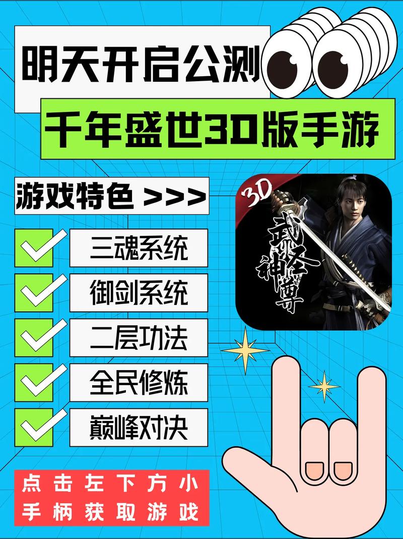 游戏前期装备掉率低_技能书获取方式_千年高爆版浩然攻略