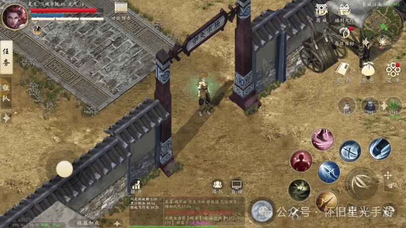 攻略包长什么样_千年高爆版攻略_攻略系列