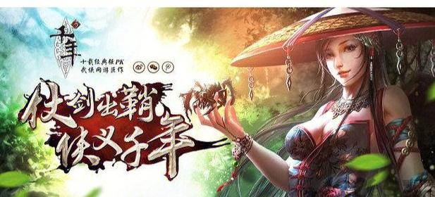 千年微变版手游搬砖_千年攻速版复古武侠_自动挂机月卡游戏