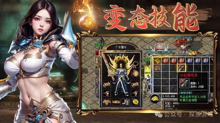 盛世手游平台app_正版盛世手游官方下载_千年盛世官方正版手游