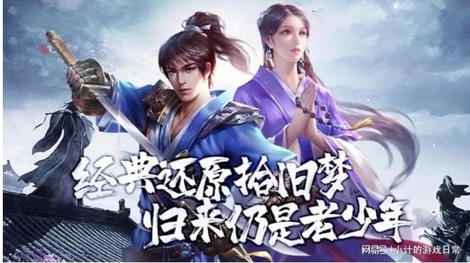 千年攻速版复古武侠_千年微变版手游搬砖_自动挂机月卡游戏