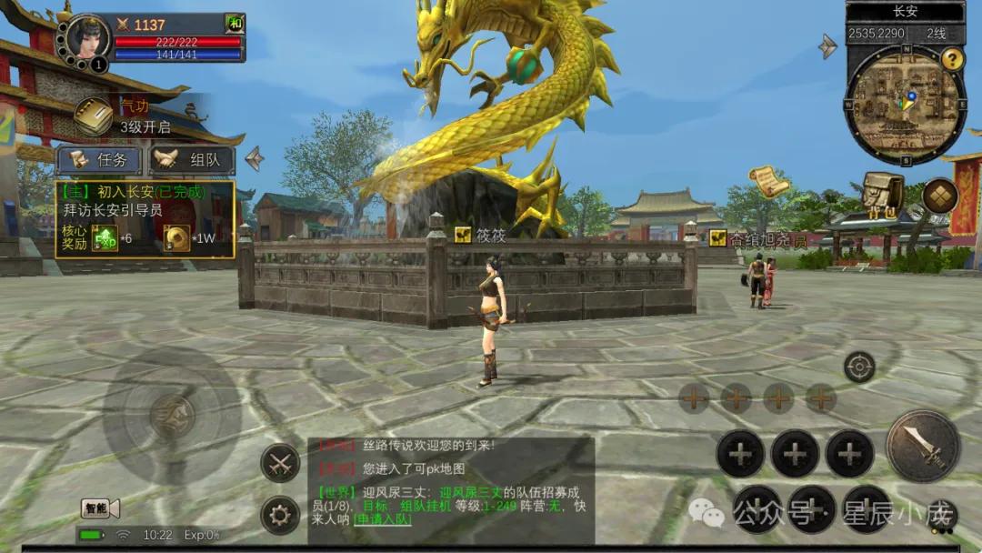 搬砖手游变现_手游搬砖手游_千年微变版手游搬砖