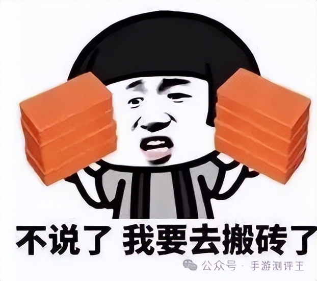 千年微变版手游搬砖_手游搬砖手游_搬砖手游变现