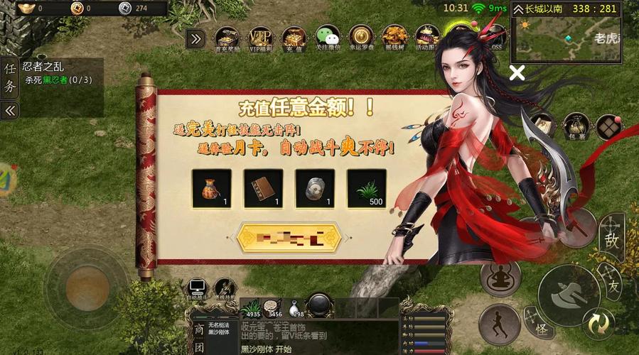 千年武圣神尊官网下载安装_武圣神尊-千年3D版 菜鸟逆袭宝典 _ 武侠游戏资源争夺战攻略 
