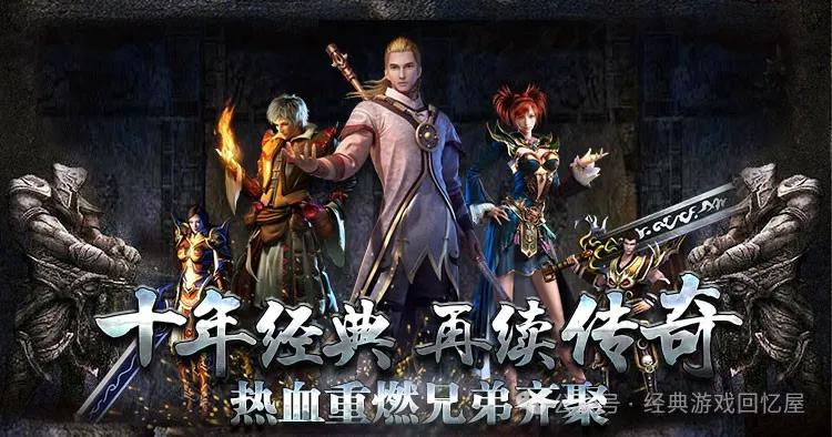 千年微变版手游搬砖_搬砖手游变现_手游搬砖手游