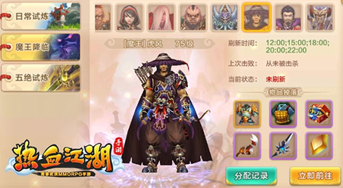 2021变态手游_变态版手游大全_千年手游变态版