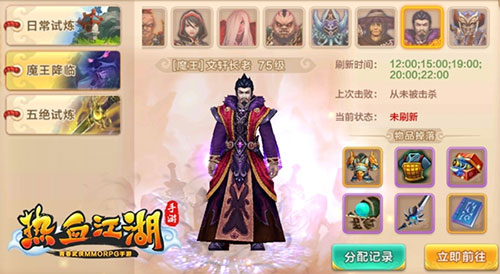 千年手游变态版_2021变态手游_变态版手游大全