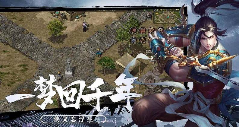 2021变态手游_千年手游变态版_变态版手游大全