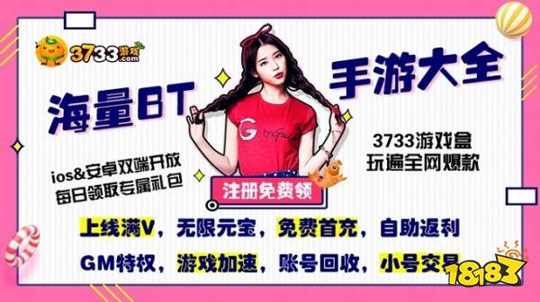 没有充值入口的复古传奇_复古传奇手游1.95官网_复古传奇1.76手游无充值入口