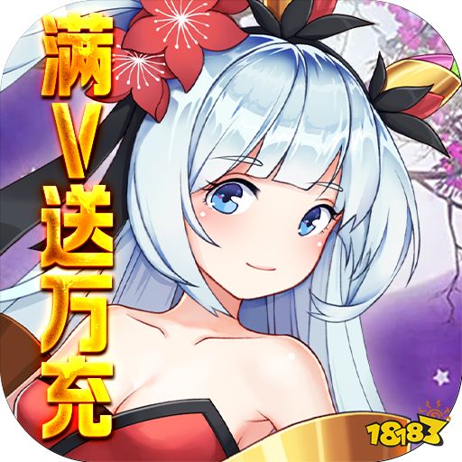复古传奇手游1.95官网_复古传奇1.76手游无充值入口_没有充值入口的复古传奇