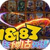 复古传奇1.76手游无充值入口_复古传奇手游1.95官网_没有充值入口的复古传奇