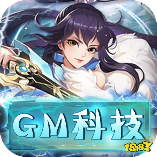 复古传奇1.76手游无充值入口_没有充值入口的复古传奇_复古传奇手游1.95官网