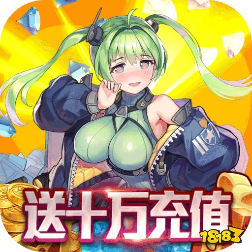 复古传奇1.76手游无充值入口_没有充值入口的复古传奇_复古传奇手游1.95官网