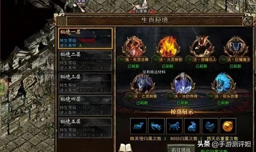 九游热血传说_热血传说手游下载_热血手游传说下载地址