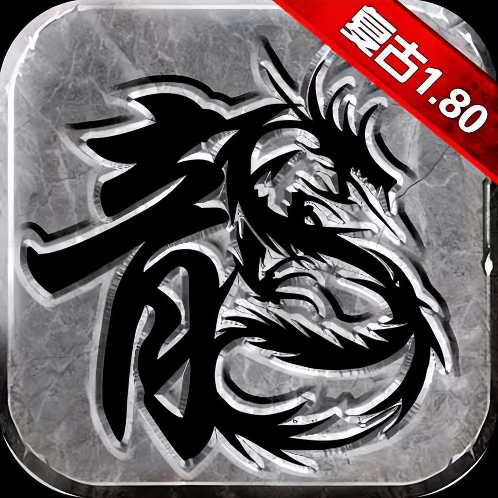 热江群攻服2.0群体攻击_搬砖游戏推荐_热血传说赏金版官网