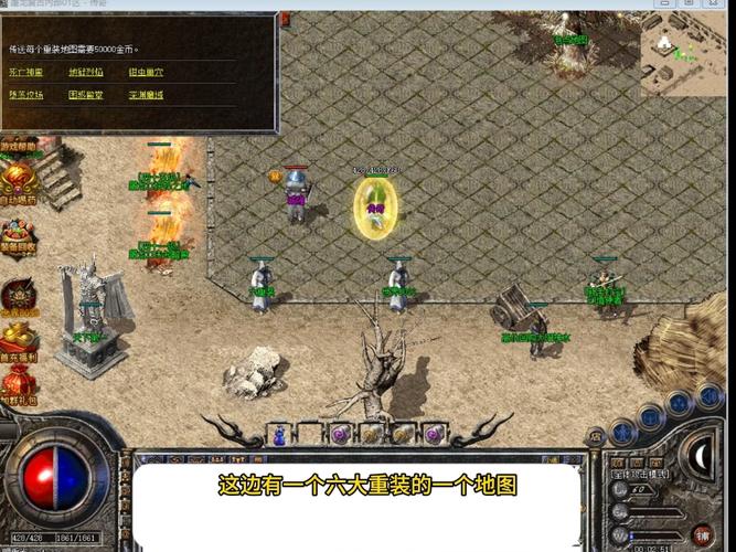 传奇游戏屠龙获取途径_传奇复古版本屠龙获取方式_热血传说复古传奇