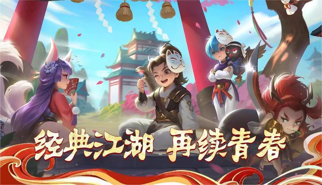 复古传奇1.76极品版手游_极品装备的复古传奇手游_复古大极品手游传奇