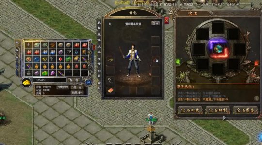 1.85传奇私服贴吧——传奇玩家们的精神家园