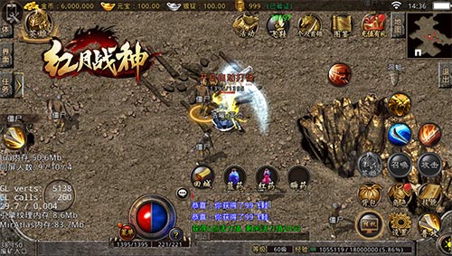 复古传奇英雄版官网_复古传奇英雄版下载地址_复古传奇1.85英雄版本下载