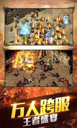 复古金币传奇手游_复古传奇点卡版哪里打金币快啊_复古传奇点卡版怎么赚金币