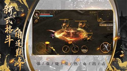 复古传奇点卡版怎么赚金币_复古金币传奇手游_复古传奇点卡版哪里打金币快啊