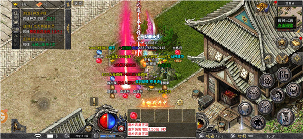 1.76版怀旧传奇