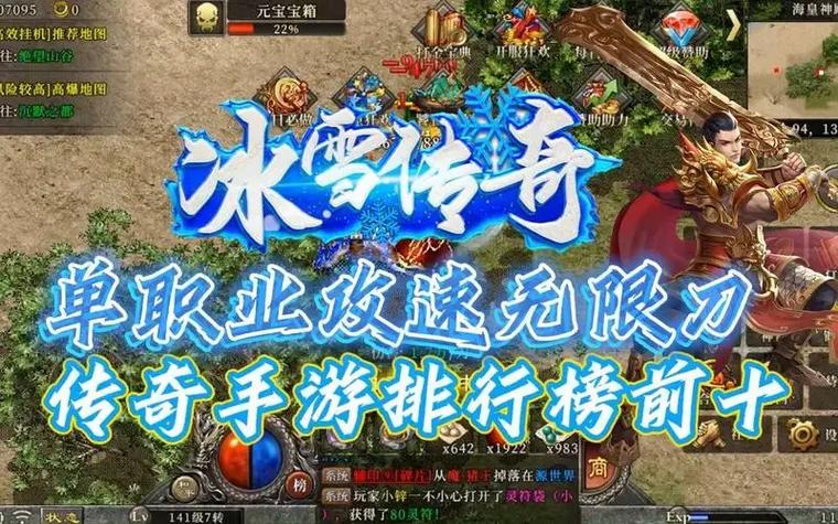 复古传奇点卡版官方下载_复古传奇点卡版_复古传奇点卡版3月10日