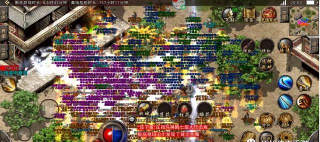 复古传奇点卡版费钱吗_复古传奇点卡怎么收费_复古传奇点卡版