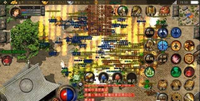 复古传奇英雄版1.85贴吧_复古传奇英雄版下载地址_复古传奇英雄版1.85电脑版