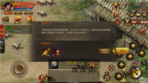 复古传奇手游发布网_复古手游版传奇手游_复古手游传奇发布网站