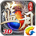复古传奇打金版本_复古传奇1.76打金版在线玩_传奇复古1.80手机版打金