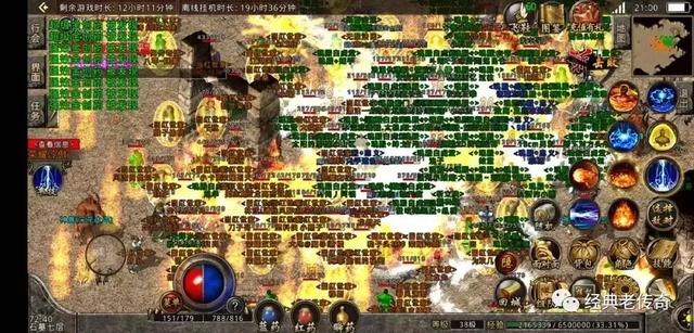 复古传奇点卡版怎么赚金币快_复古传奇点卡版_复古传奇点卡版怎么赚金币