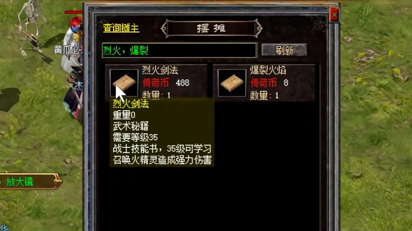 手搓经济游戏变现_传奇新百区合击-盟重神兵搬砖_盟重英雄点卡版哪个区搬砖最好
