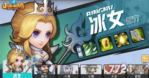 小冰冰传奇游戏礼包码获取攻略_冰雪传奇单职业礼包码_小冰冰传奇怀旧服兑换码最新版