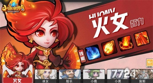 冰雪传奇单职业礼包码_小冰冰传奇怀旧服兑换码最新版_小冰冰传奇游戏礼包码获取攻略