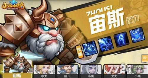 小冰冰传奇游戏礼包码获取攻略_小冰冰传奇怀旧服兑换码最新版_冰雪传奇单职业礼包码