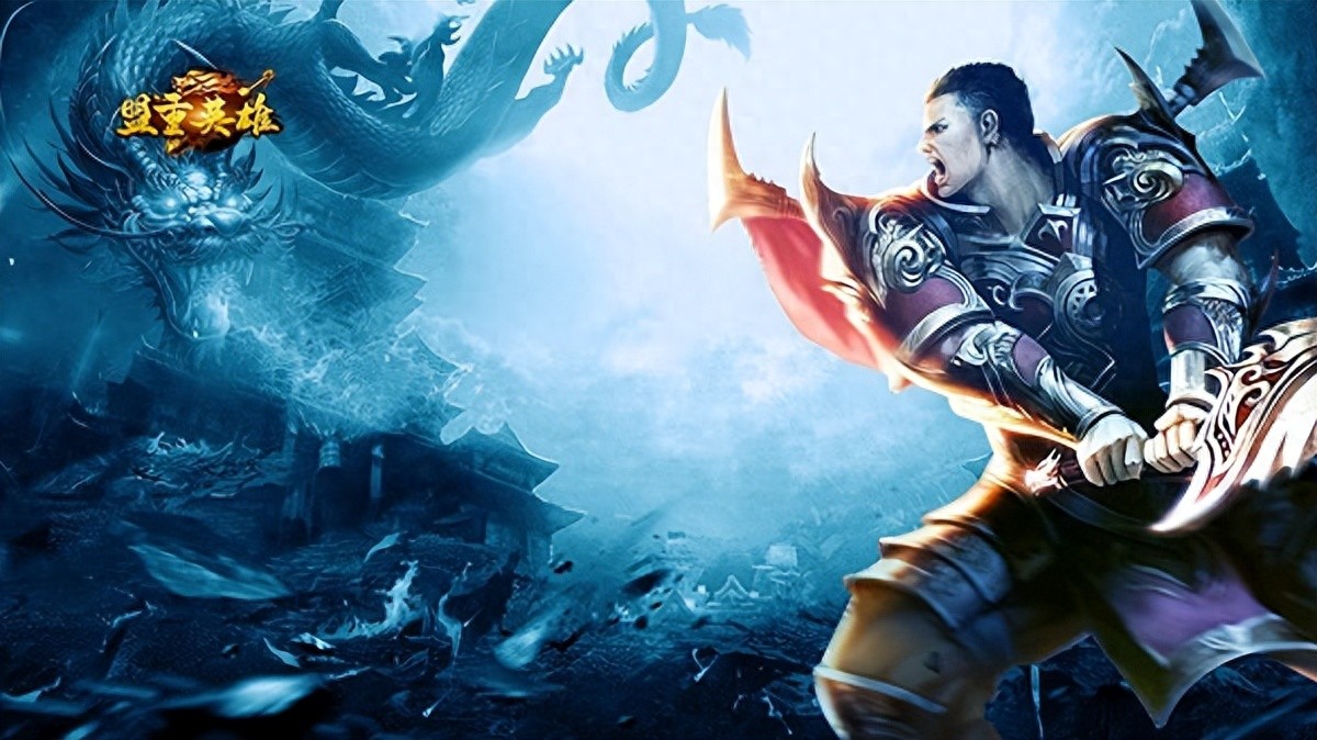 盟重英雄单职业点卡版转生系统攻略_盟重英雄单职业点卡版前期快速升级攻略_盟重英雄点卡版手游