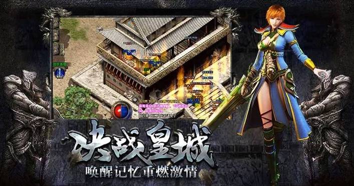 复古传奇点卡版费钱吗_嘟嘟传奇武器升级赚钱_传奇游戏武器升级技巧