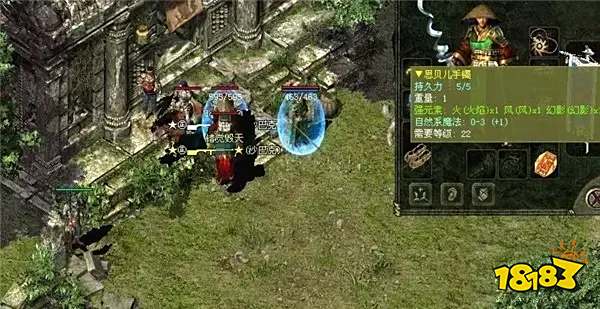 超变单职业传奇页游有哪些 超变单职业传奇页游推荐