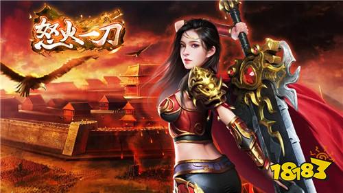 冰雪传奇单职业打金是真的吗_新开变态传奇私服_近期热度高的新开变态私服