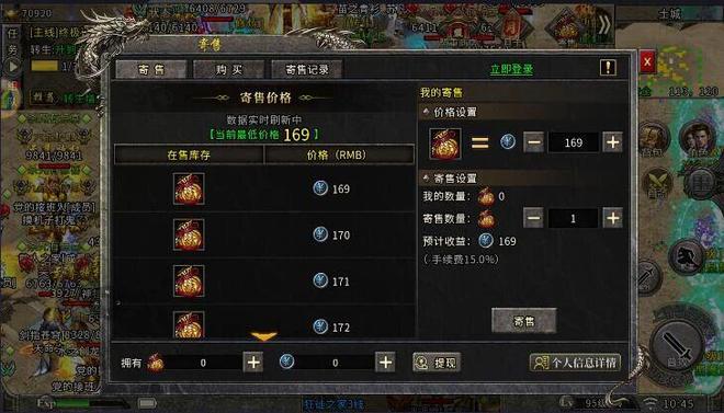 怀旧星光手游攻略_冰雪月卡版攻略详解_冰雪传奇点卡版手游下载