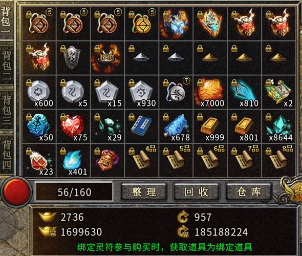 冰雪传奇手游版本_冰雪传奇手游版本官网_冰雪复古传奇手游下载