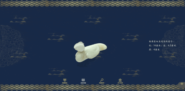 心脏模型3d_千年3d模型_立体地球仪模型3d