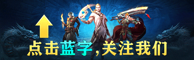 复古传奇点卡版赚钱攻略_复古传奇点卡版 没人玩啊_复古传奇点卡版玩什么职业好