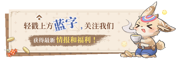 蓝猫龙骑团之铁血龙骑_龙骑争霸_龙曾争霸