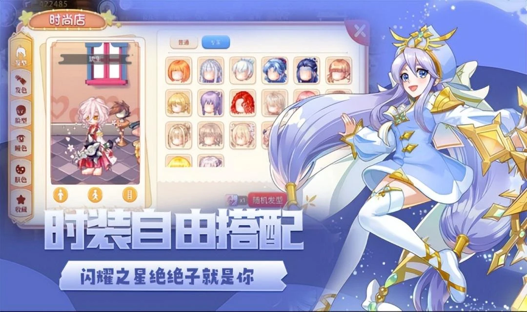 永恒岛汉化版_永恒岛游戏攻略_永恒岛怀旧版手游